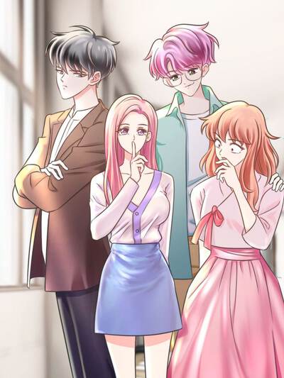 《夏夜心跳频率》女主角苏知夏角色头像